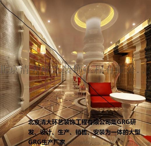 湖南長沙GRG裝飾材料供應(yīng)與生產(chǎn)廠家全解析 如何選擇專業(yè)的GRG定制服務(wù)